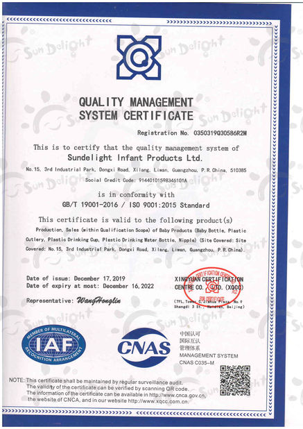 Chine Sundelight Infant products Ltd. Certifications