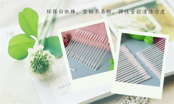 200 pièces de coton pour bébé à usage unique