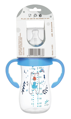 Bouteille à large cou en PP de 260 ml